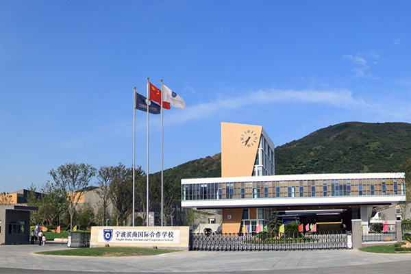 1446537946972386.jpg 学校介绍图片2.jpg